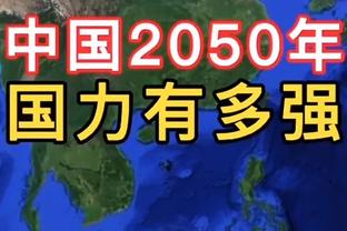 郭小仙儿：我会去现场看C罗，要偶遇吗？